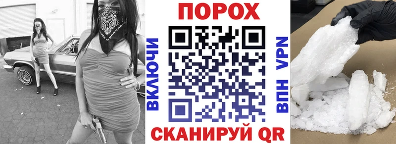 ссылка на мегу маркетплейс  Нарьян-Мар  Amphetamine VHQ 
