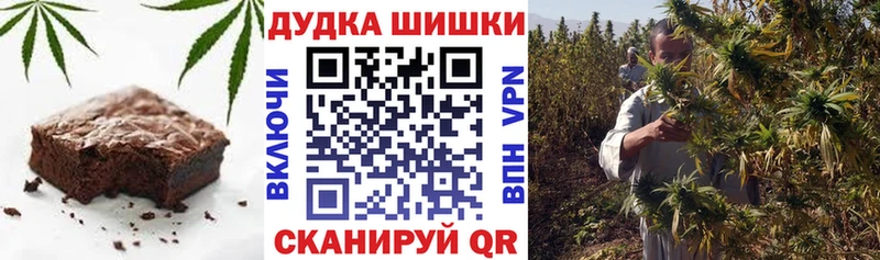 blacksprut как войти  Нарьян-Мар  Еда ТГК марихуана  как найти закладки 