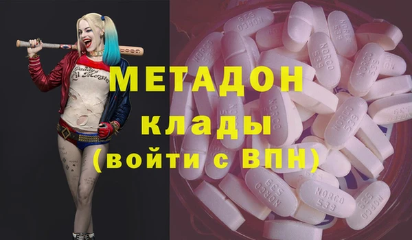 винт Верхний Тагил