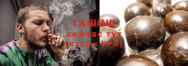 мефедрон VHQ Верхнеуральск