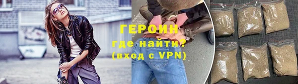 мефедрон VHQ Верхнеуральск