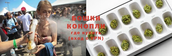 мефедрон VHQ Верхнеуральск