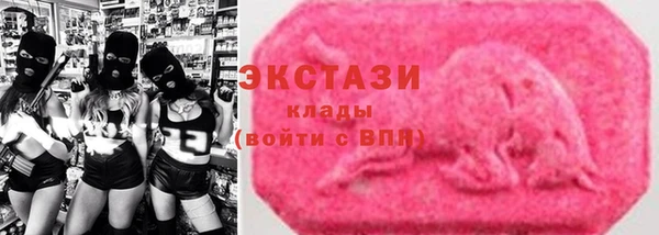 винт Верхний Тагил