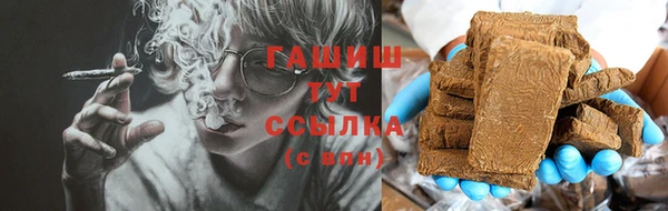 винт Верхний Тагил