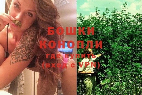 мефедрон VHQ Верхнеуральск