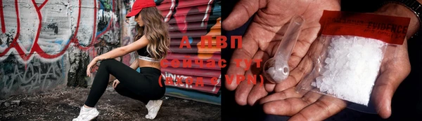 мефедрон VHQ Верхнеуральск