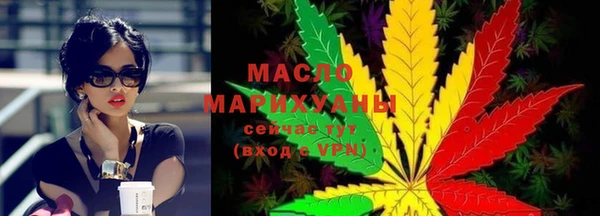 марки lsd Верея