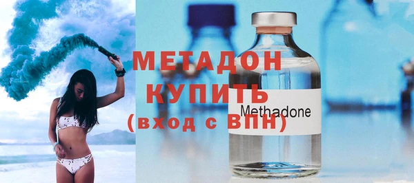 мефедрон VHQ Верхнеуральск