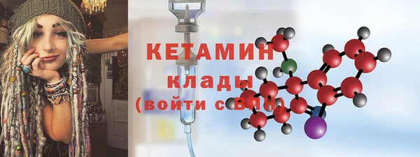 винт Верхний Тагил