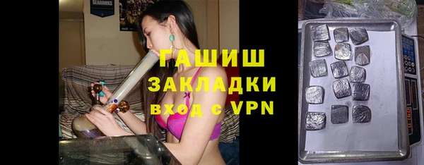 мефедрон VHQ Верхнеуральск