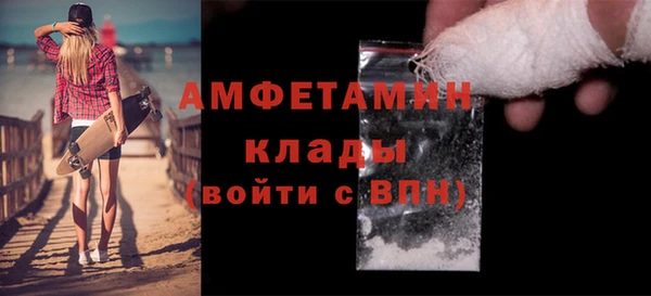 винт Верхний Тагил