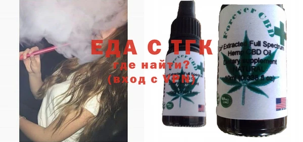 мефедрон VHQ Верхнеуральск