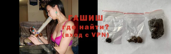 мефедрон VHQ Верхнеуральск