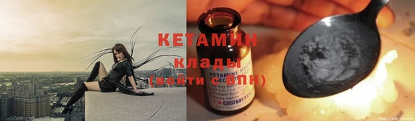 винт Верхний Тагил