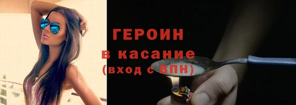 меф Володарск