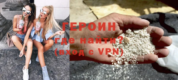 винт Верхний Тагил