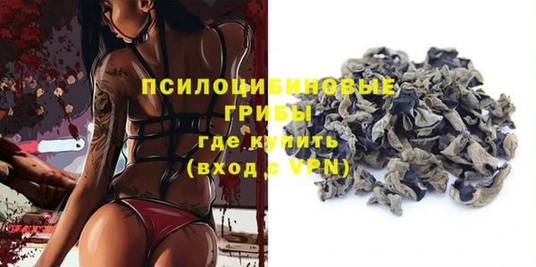 мефедрон VHQ Верхнеуральск