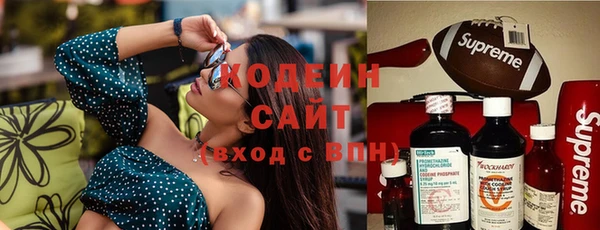 винт Верхний Тагил