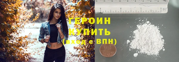 марки lsd Верея