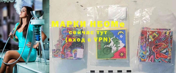 мефедрон VHQ Верхнеуральск