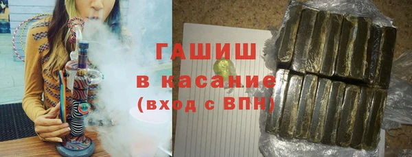 винт Верхний Тагил