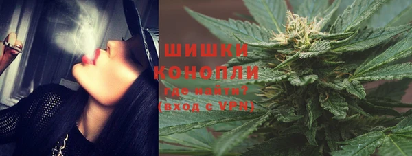 мефедрон VHQ Верхнеуральск