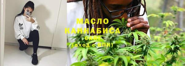 мефедрон VHQ Верхнеуральск