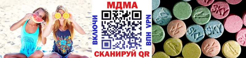 МДМА Molly  закладка  OMG вход  Нарьян-Мар 