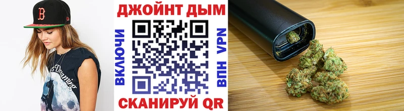 закладки  Нарьян-Мар  OMG   Шишки марихуана план 